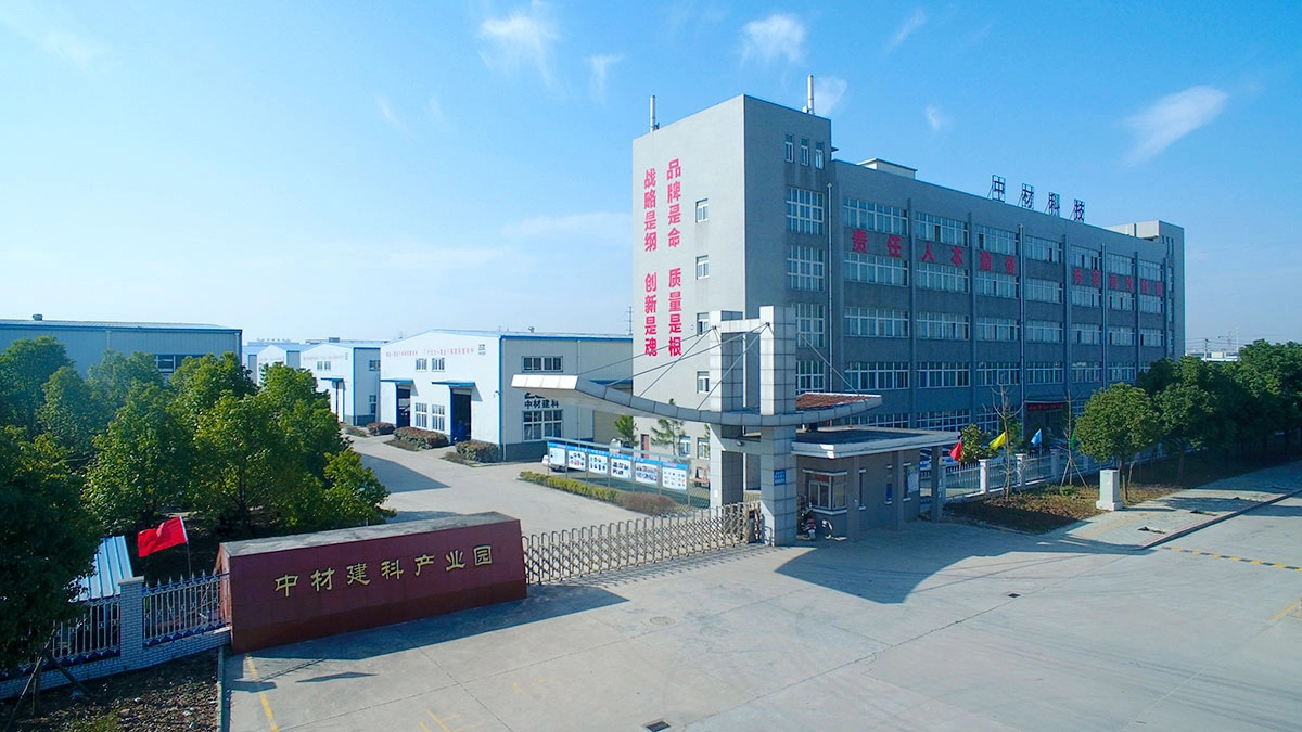 ကြှနျုပျတို့အကွောငျး