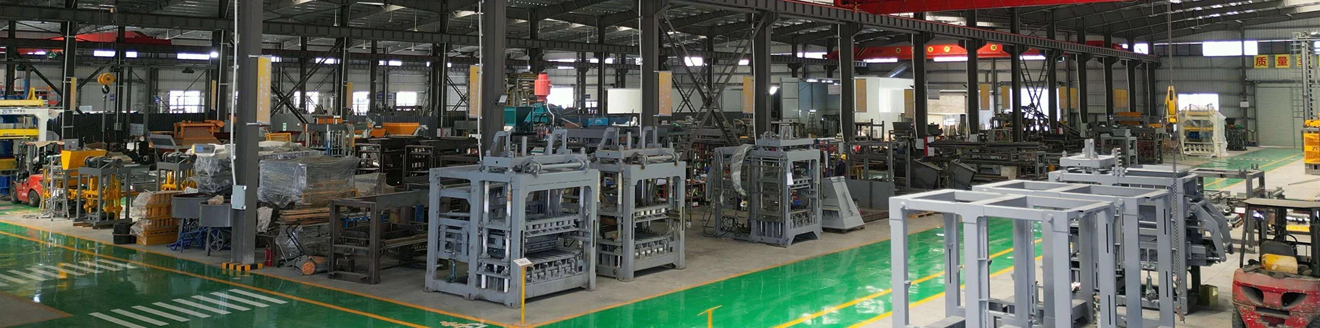 ထုတ်ကုန်များ