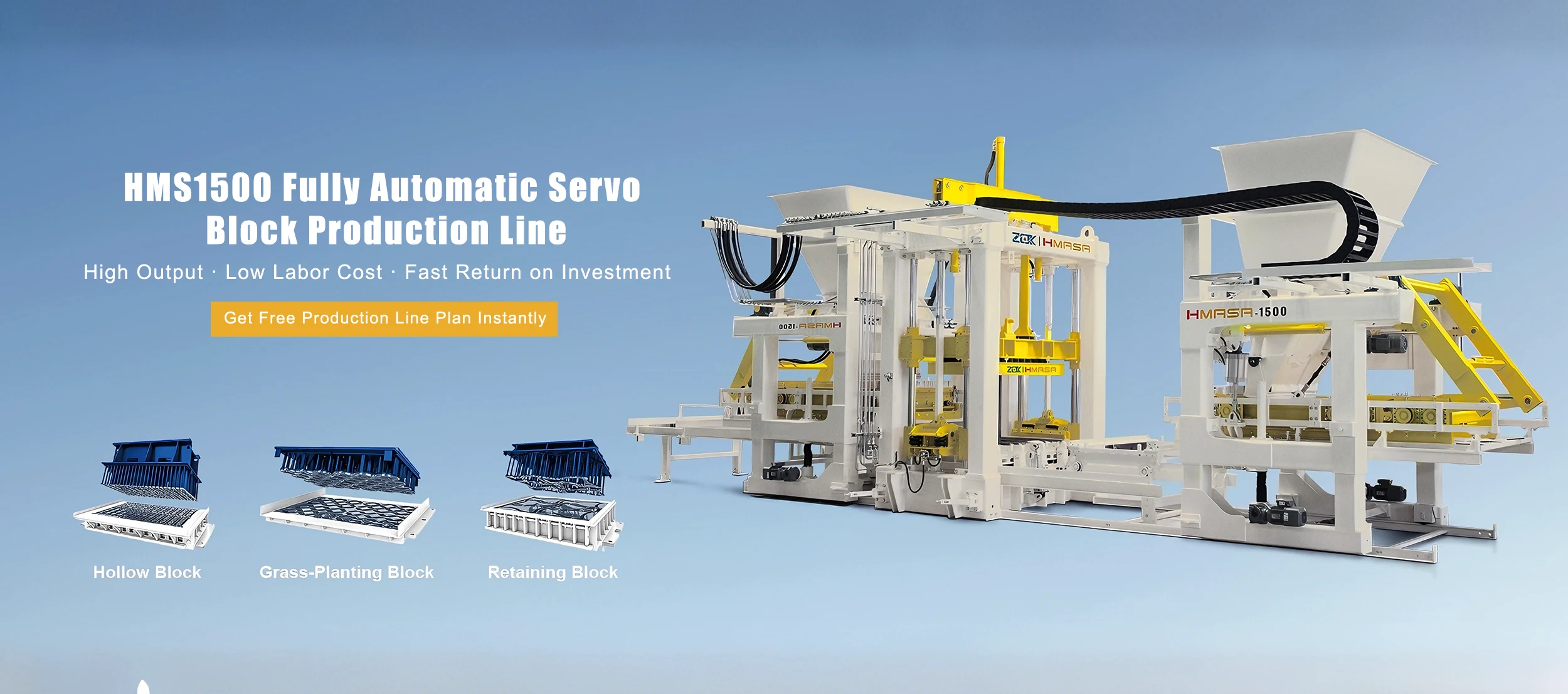 ပိတ်ဆို့စက်ထုတ်လုပ်သူ