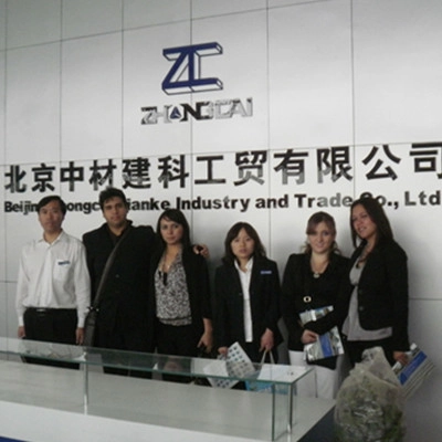 မြောက်အမေရိက