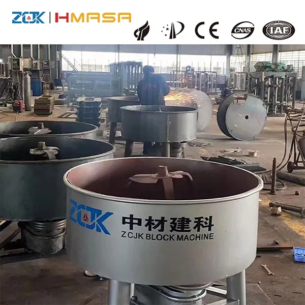 Lowes Concrete Mixer အသေး